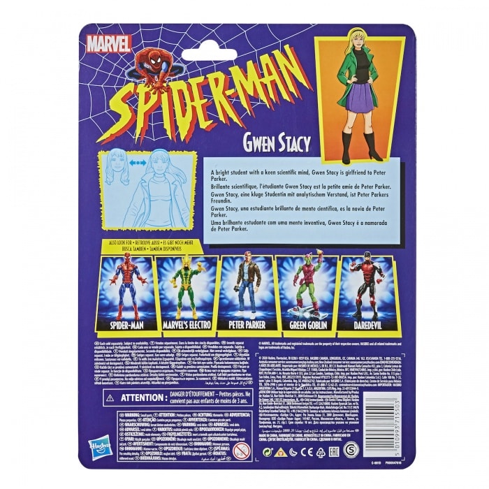 Hasbro, Marvel Legends, Spider-man