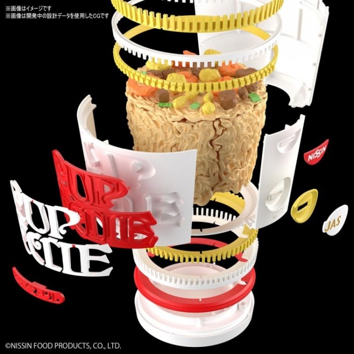 Así es la maqueta de ramen instantaneo que comercializará Bandai Spirits