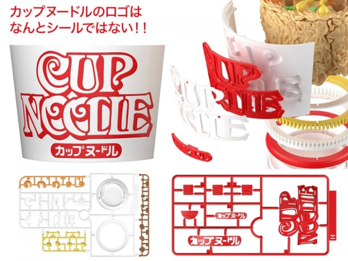 Así es la maqueta de ramen instantaneo que comercializará Bandai Spirits