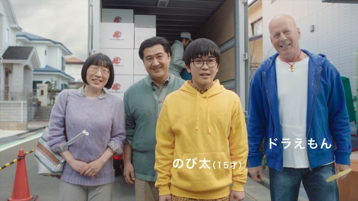 Bruce Willis, Doraemon, Nobita, Softbank