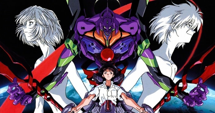 Evangelion