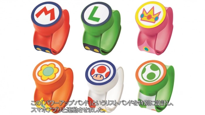 Nintendo, Shigeru Miyamoto, super nintendo world