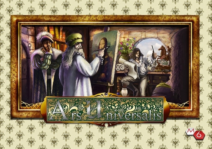 ars-universalis