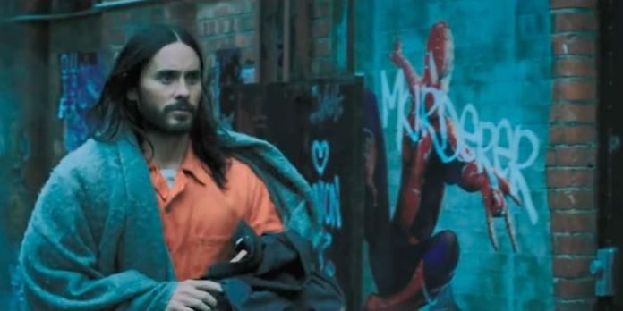 Morbius - Spider-Man