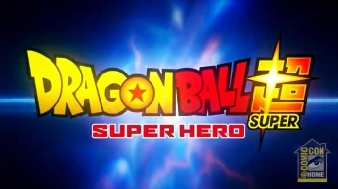 Dragon Ball Super Hero Header