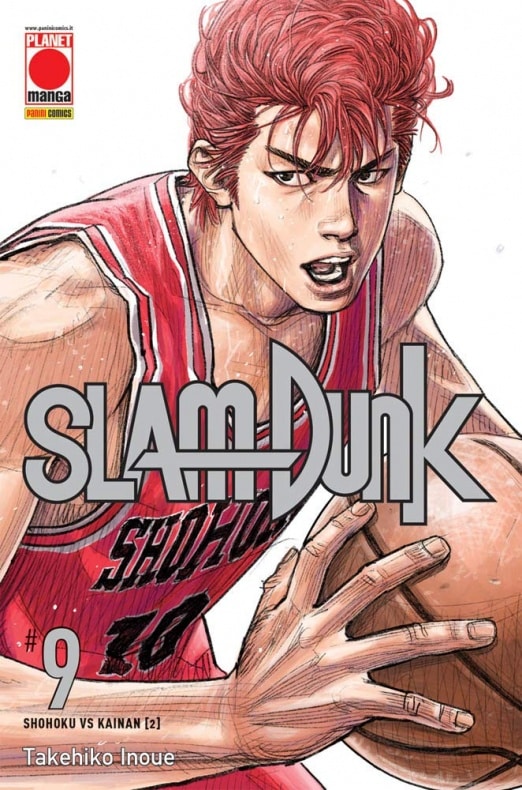 Slam Dunk cover