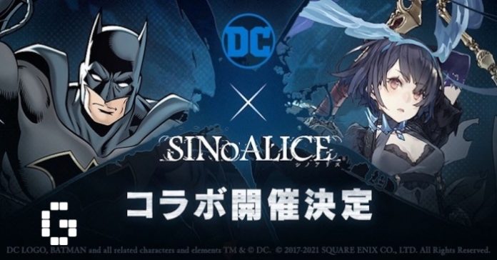 Batman Sinoalice