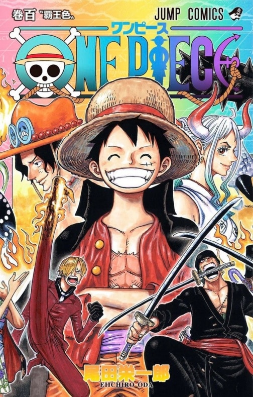 One Piece 100 Cover final