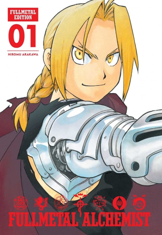 Yomi No Tsugai - Hiromu Arakawa