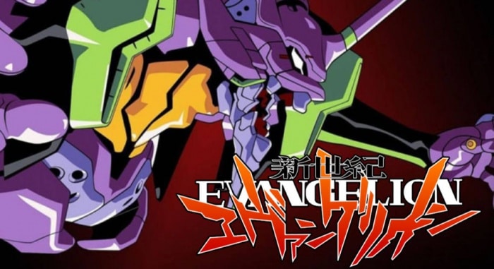 Evangelion