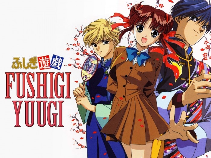 Fushigi Yugi