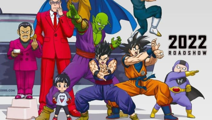 Son Gohan con su traje morado en la portada de Dragon Ball Super: Super Hero