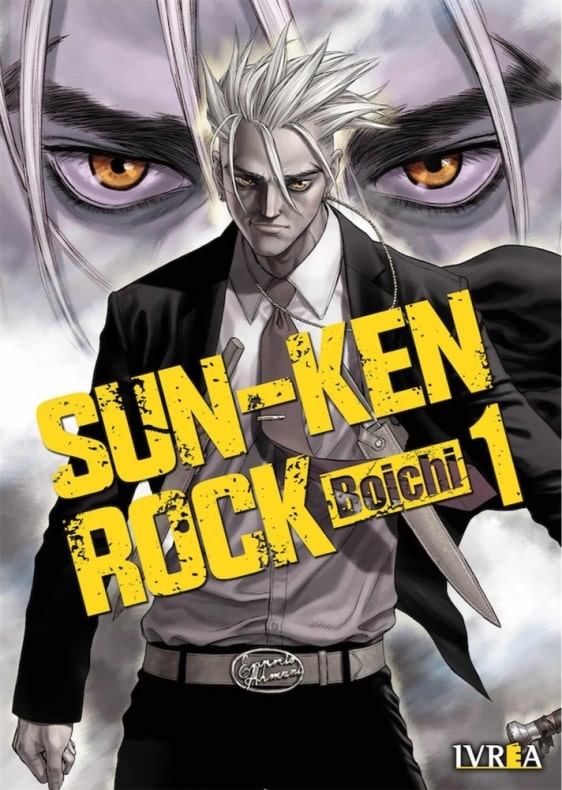 Boichi - Sun-Ken Rock