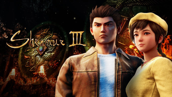 Shenmue the Animation: la adaptación del célebre videojuego tiene fecha de estreno