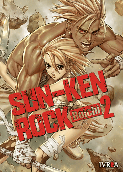 Sun-Ken Rock