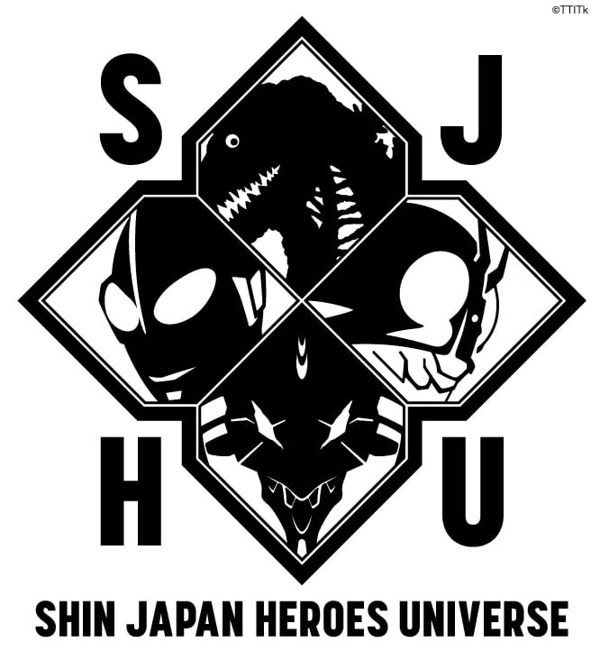 Evangelion, Godzilla, Kamen Rider, Noticia cine, Shin Japan Heroes Universe, Ultraman