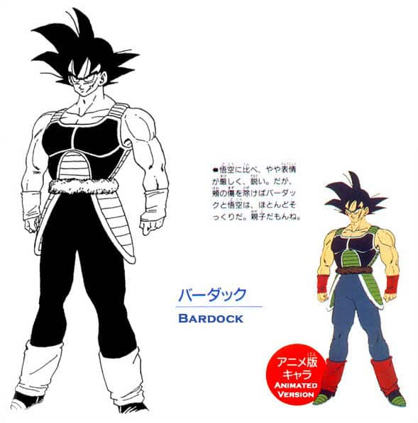 Bardock 3