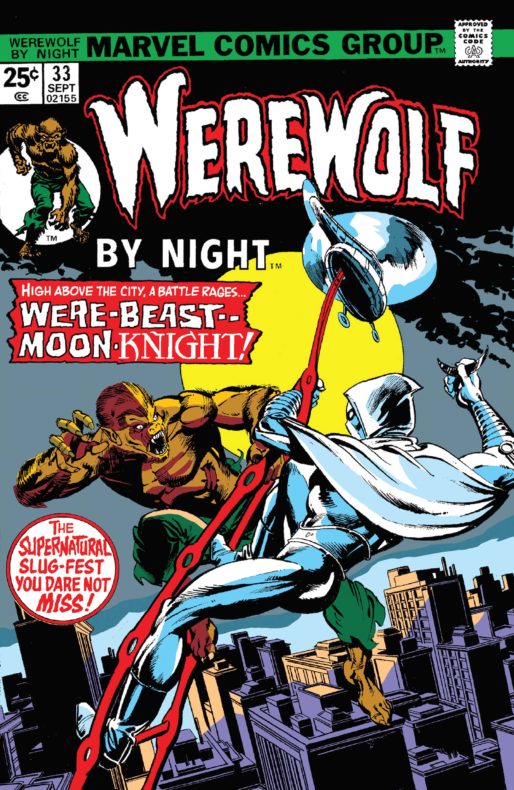 Curiosidades Cine, Curiosidades Comics, Disney plus, Marvel Comics, Marvel Studios, Werewolf by Night