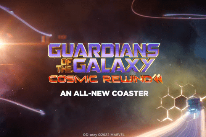 Guardianes de la Galaxia Eson Cosmic Rewind