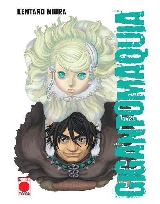 Kentaro Miura 7