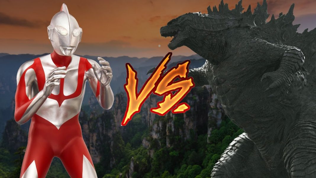 Shin Ultraman vs Shin Godzilla