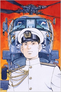 1942, Gerry Conway, II Guerra Mundial, Midway, Norma Editorial, Superman, Wonder Woman