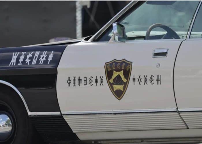 Guardianes de la Galaxia vol. 3 - contratierra