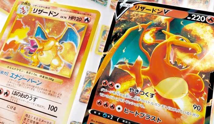 cartas coleccionables Pokemon