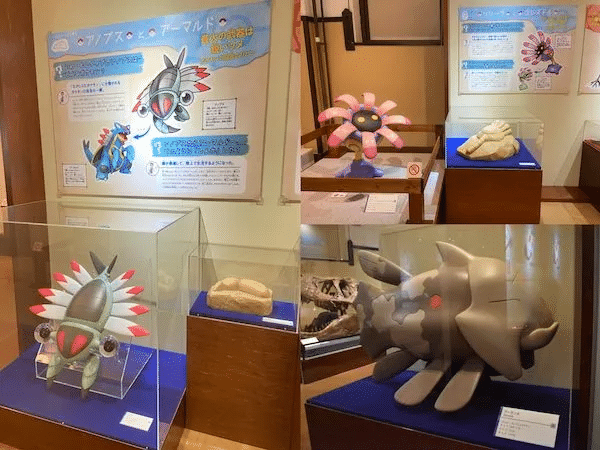 museo de fósiles Pokémon