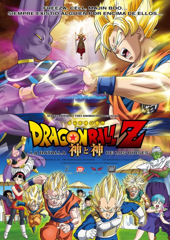 Dragon Ball Super la Batalla de los dioses