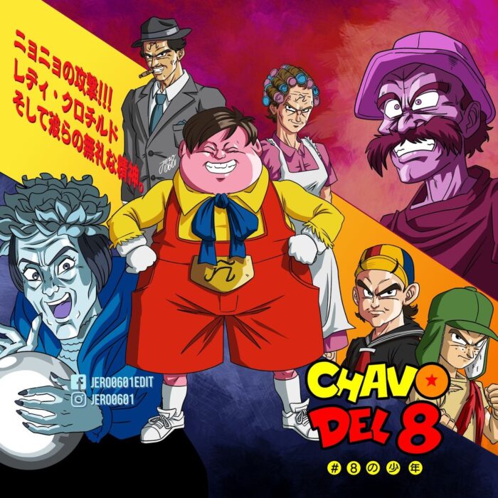 Chavo del 8 dragon ball