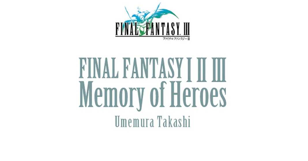 Final fantasy-1200x630