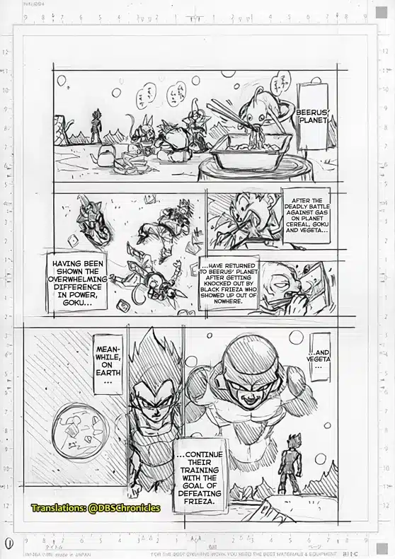 Dragon Ball Super - Manga 88: nueva teoría sobre cuándo se publicará la  nueva saga, DBS, DB, Dragon Ball, México, España, MX, DEPOR-PLAY