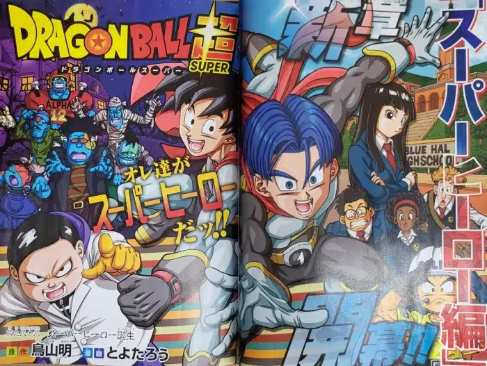 Dragon Ball Super: ¿Black Freezer volverá en el capítulo 91 del manga?, Manga Plus, Shueisha, Anime, México, España, DEPOR-PLAY