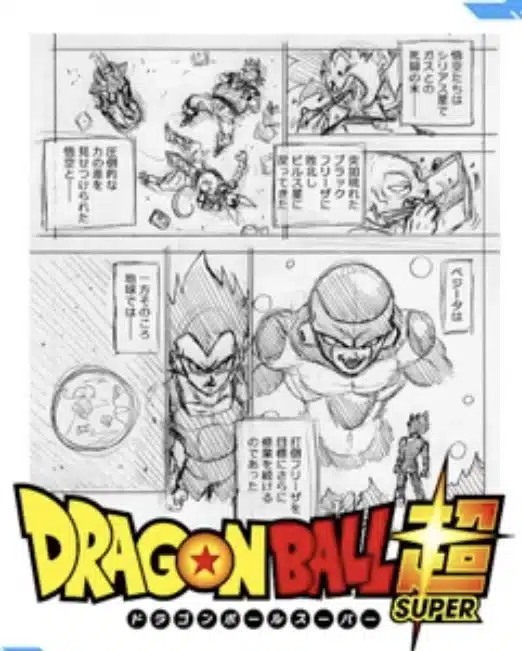 Dragon Ball Super Manga capitulo 88 spoilers: el regreso del manga nos ha  dejado grandes referencias y recuerdos inolvidables