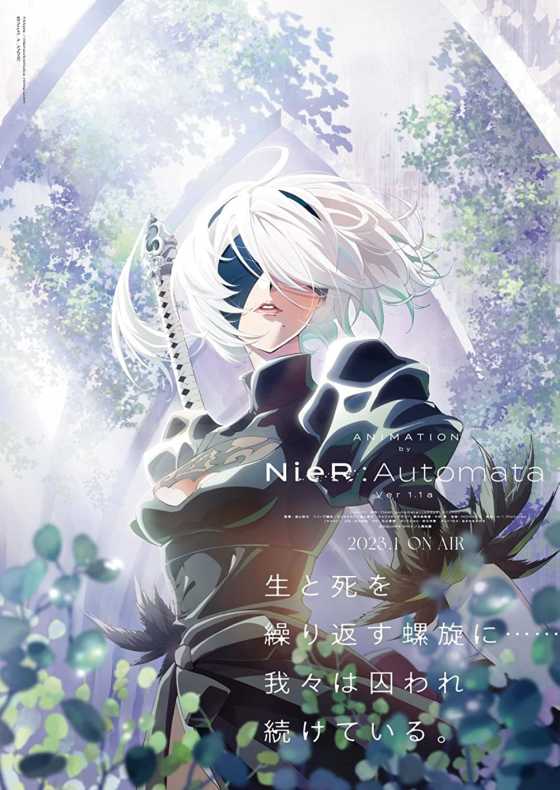 mejores animes nieR automata