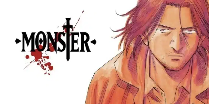 Monster Netflix Monster Netflix