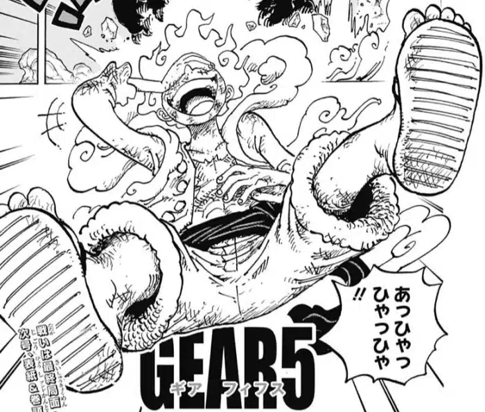 One piece Luffy gear 5