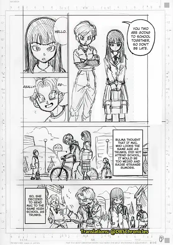 Dragon Ball Super 89 muestras los primeros bocetos del manga 4 Dragon-Ball-Super-89-6