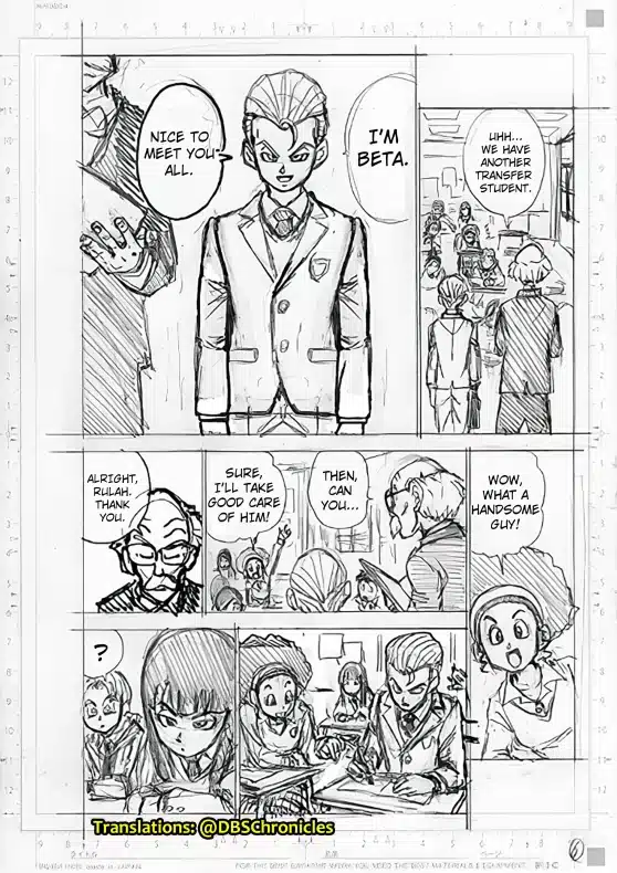 Dragon Ball Super 89 muestras los primeros bocetos del manga 6 Dragon-Ball-super-89-4