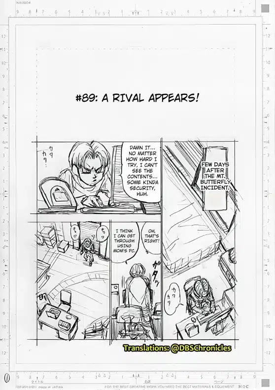 Dragon Ball Super 89 muestras los primeros bocetos del manga 1 Dragon-ball-Super-89-1