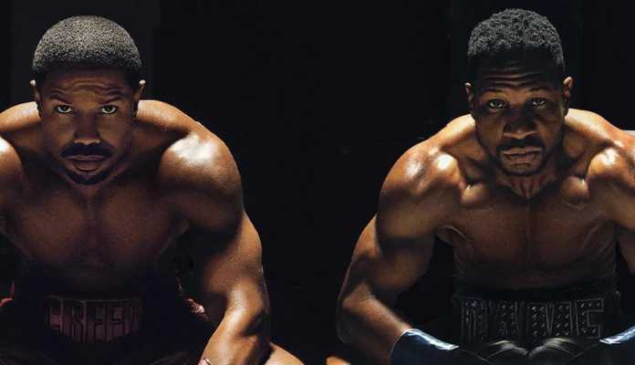 Marvel - Rocky