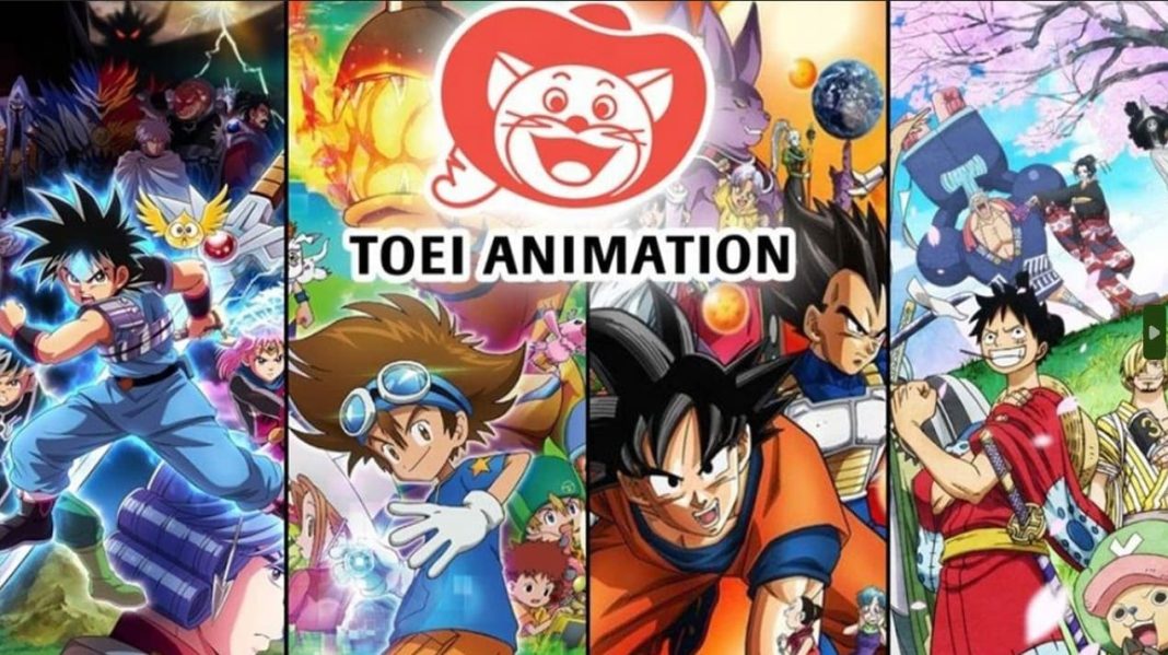 Toei animation one piece