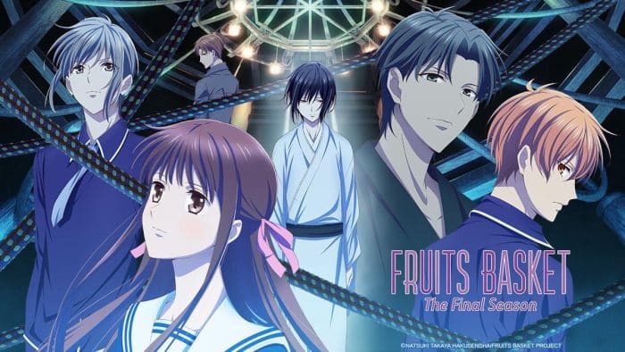 Fruits Basket shojo