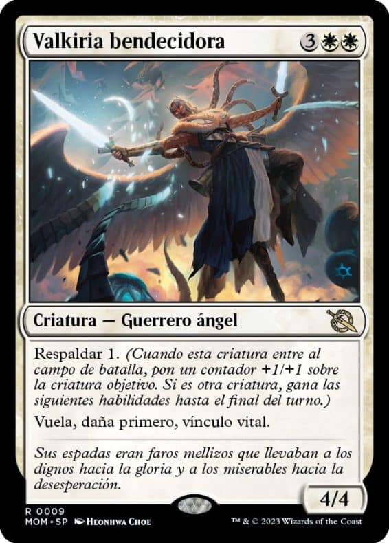 Magic marcha de las maquinas