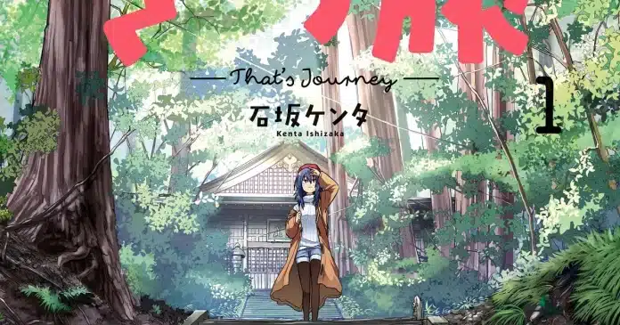 Zatsu-Tabi-anime Zatsu Tabi: That's Journey