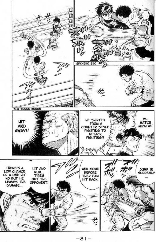 Hajime No Ippo De Jyoji Morikawa — ColeccionablesBlog