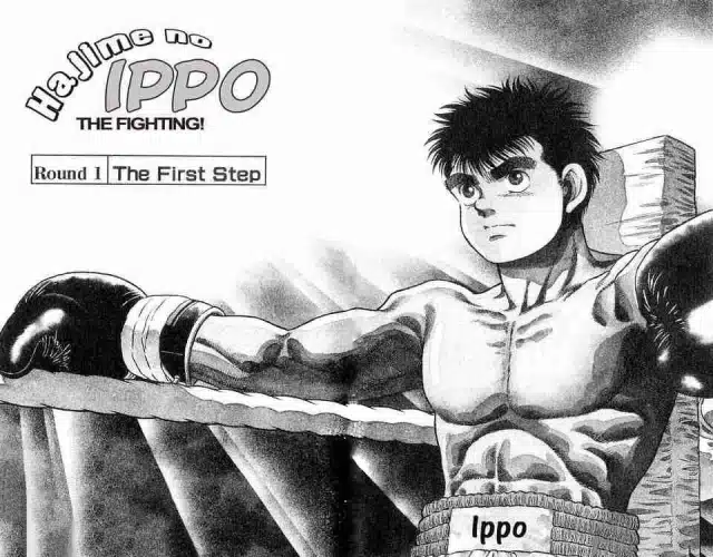 T i e r r a F r e a k: Hajime no Ippo: Ese manga de boxeo largo