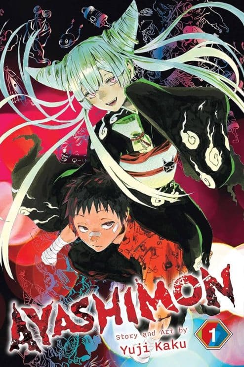 Reseña de Ayashimon #1 de Yuuji Kaku