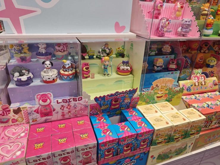 MINISO Land